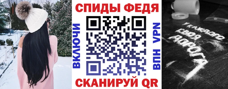 Amphetamine Premium Дубовка