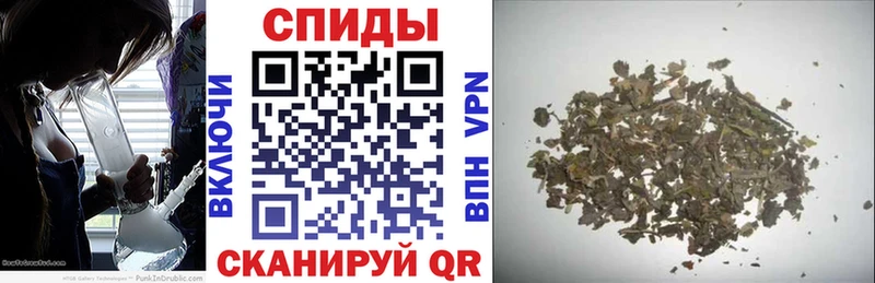 Бутират оксана  Купить закладки  Дубовка 
