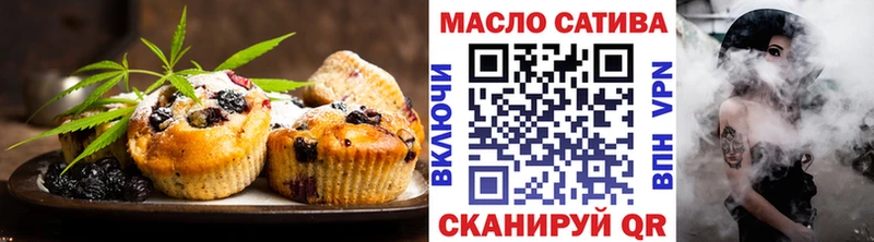 Купить закладки  Дубовка  Еда ТГК марихуана 