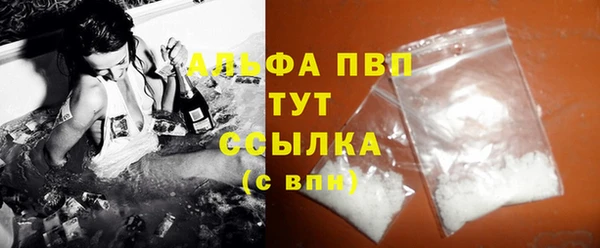 наркотики Кулебаки