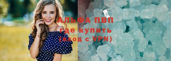 мескалин Кукмор