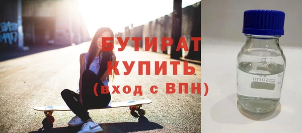 мескалин Кукмор