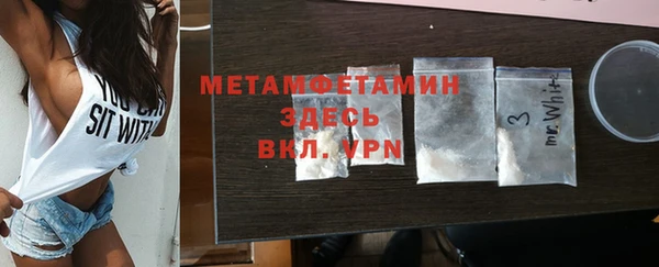 мескалин Кукмор