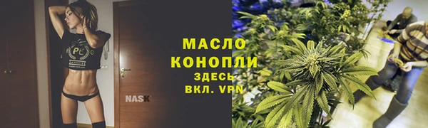 мескалин Кукмор