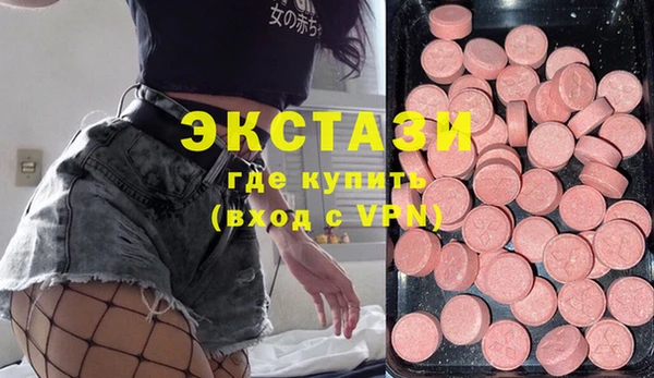 мескалин Кукмор