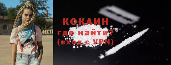 мескалин Кукмор