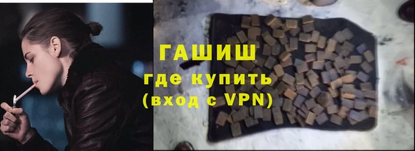 мескалин Кукмор