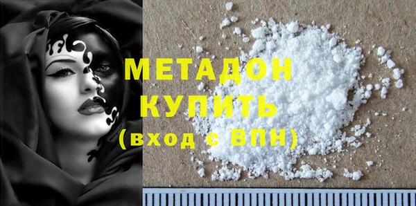 мескалин Кукмор