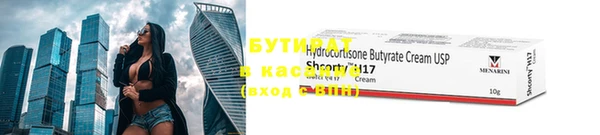 мескалин Кукмор