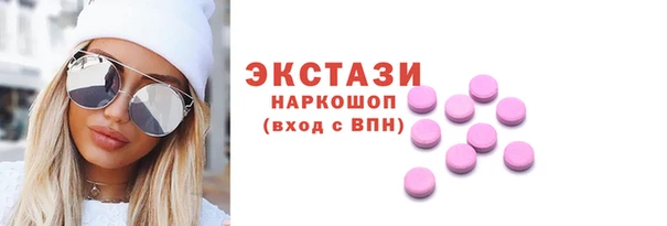 наркотики Кулебаки