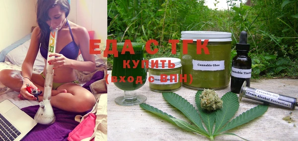 мескалин Кукмор