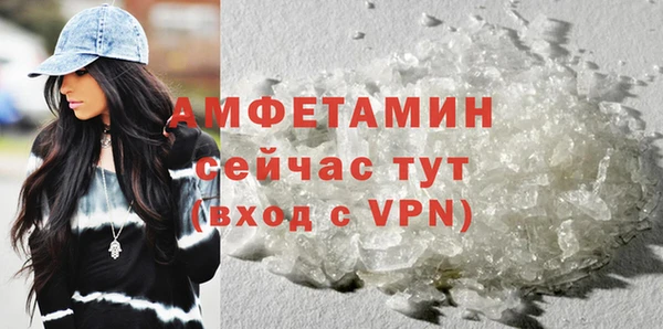 мескалин Кукмор