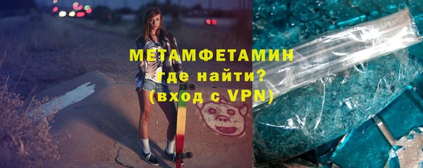 наркотики Кулебаки