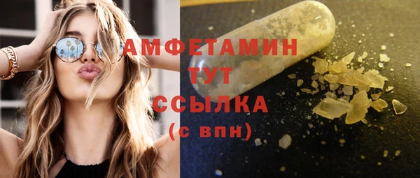 наркотики Кулебаки