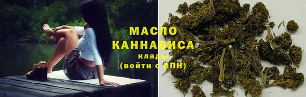 наркотики Кулебаки