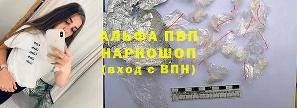 мескалин Кукмор
