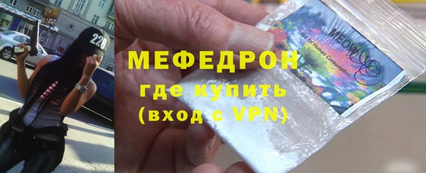 мескалин Кукмор