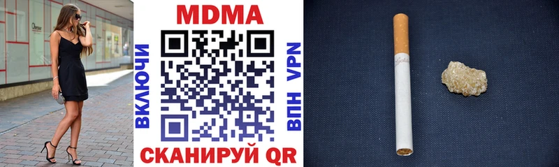 Купить  Дубовка  МДМА VHQ 